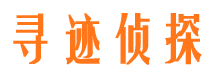 新平市婚外情调查